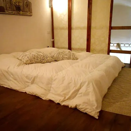 Casa Dell'olmo
